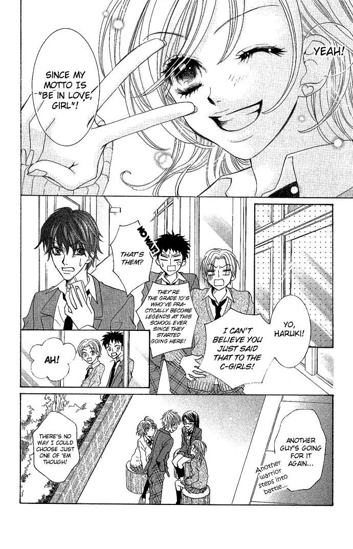 C-Kei Otome Renmei Chapter 1 page 10 - Chapter 1: The War of Strawberry au Lait