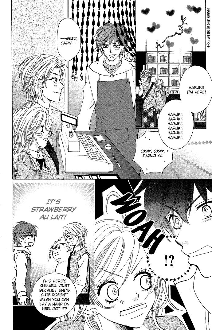 C-Kei Otome Renmei Chapter 1 page 16 - Chapter 1: The War of Strawberry au Lait