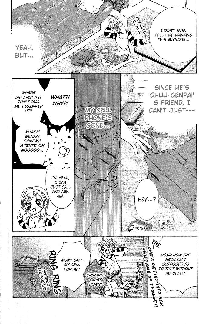 C-Kei Otome Renmei Chapter 1 page 18 - Chapter 1: The War of Strawberry au Lait