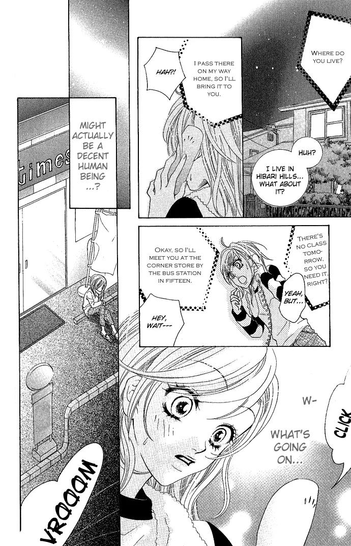 C-Kei Otome Renmei Chapter 1 page 20 - Chapter 1: The War of Strawberry au Lait