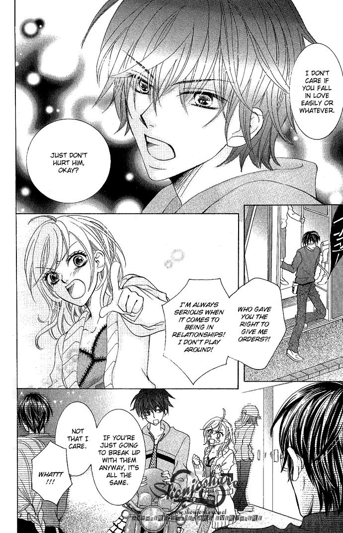 C-Kei Otome Renmei Chapter 1 page 22 - Chapter 1: The War of Strawberry au Lait