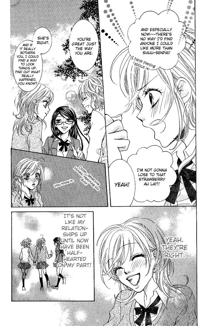 C-Kei Otome Renmei Chapter 1 page 25 - Chapter 1: The War of Strawberry au Lait