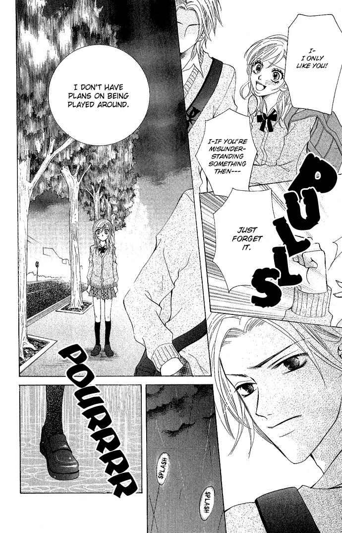 C-Kei Otome Renmei Chapter 1 page 28 - Chapter 1: The War of Strawberry au Lait