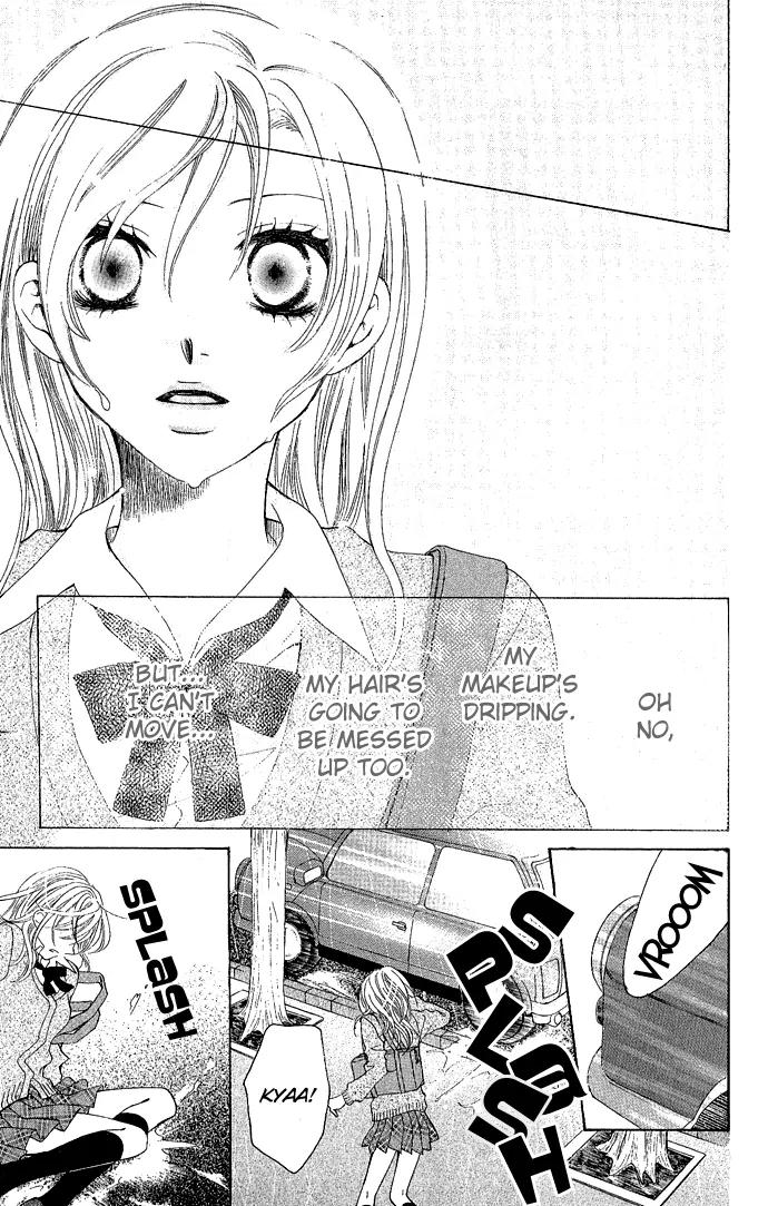 C-Kei Otome Renmei Chapter 1 page 29 - Chapter 1: The War of Strawberry au Lait