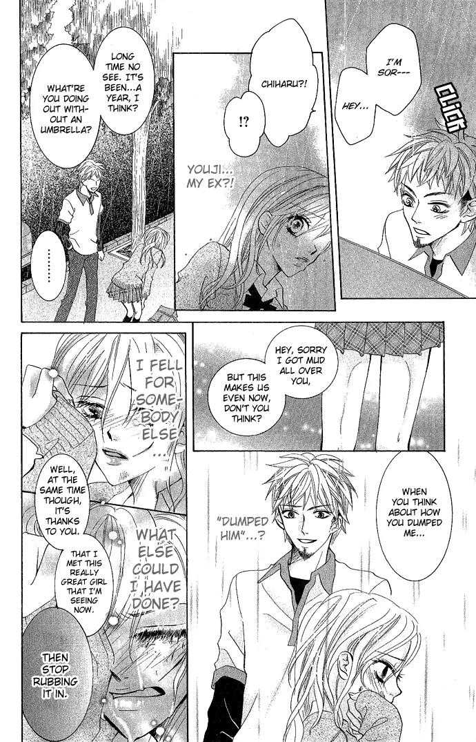 C-Kei Otome Renmei Chapter 1 page 30 - Chapter 1: The War of Strawberry au Lait