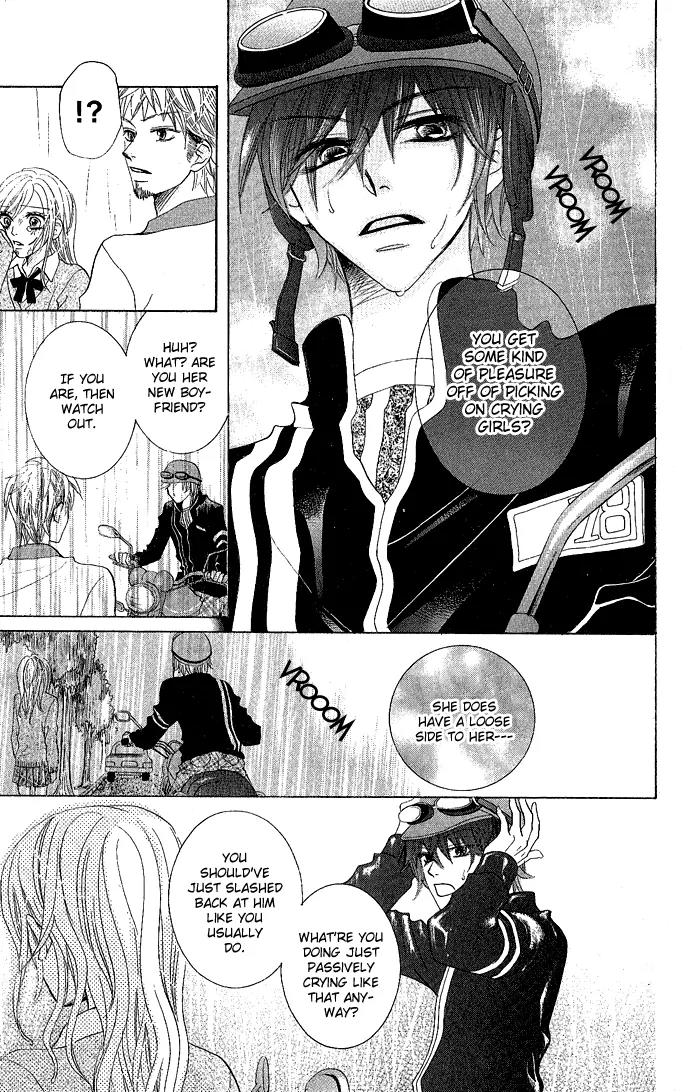 C-Kei Otome Renmei Chapter 1 page 31 - Chapter 1: The War of Strawberry au Lait