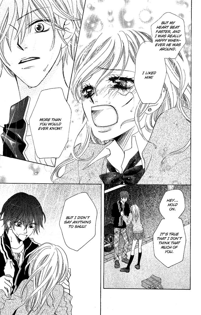 C-Kei Otome Renmei Chapter 1 page 33 - Chapter 1: The War of Strawberry au Lait