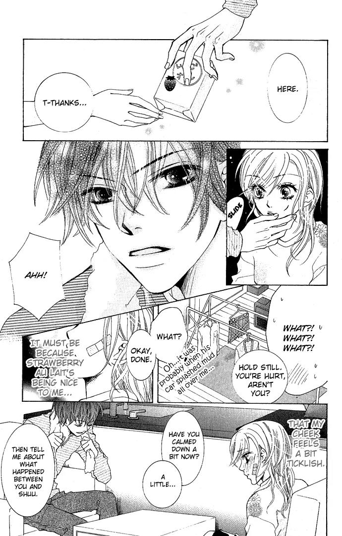 C-Kei Otome Renmei Chapter 1 page 35 - Chapter 1: The War of Strawberry au Lait