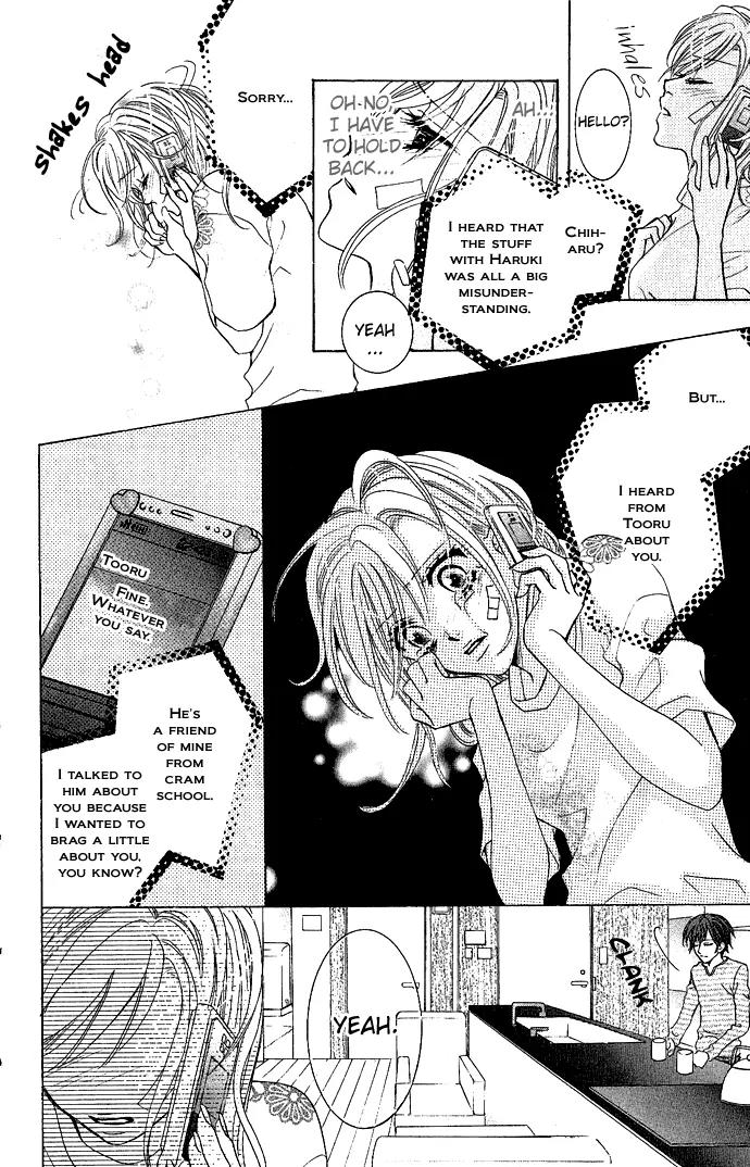 C-Kei Otome Renmei Chapter 1 page 40 - Chapter 1: The War of Strawberry au Lait