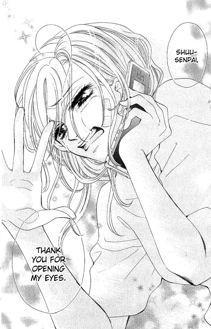 C-Kei Otome Renmei Chapter 1 page 42 - Chapter 1: The War of Strawberry au Lait