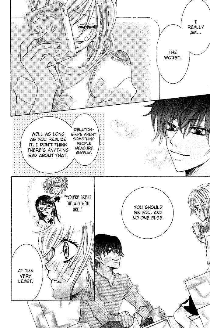 C-Kei Otome Renmei Chapter 1 page 44 - Chapter 1: The War of Strawberry au Lait