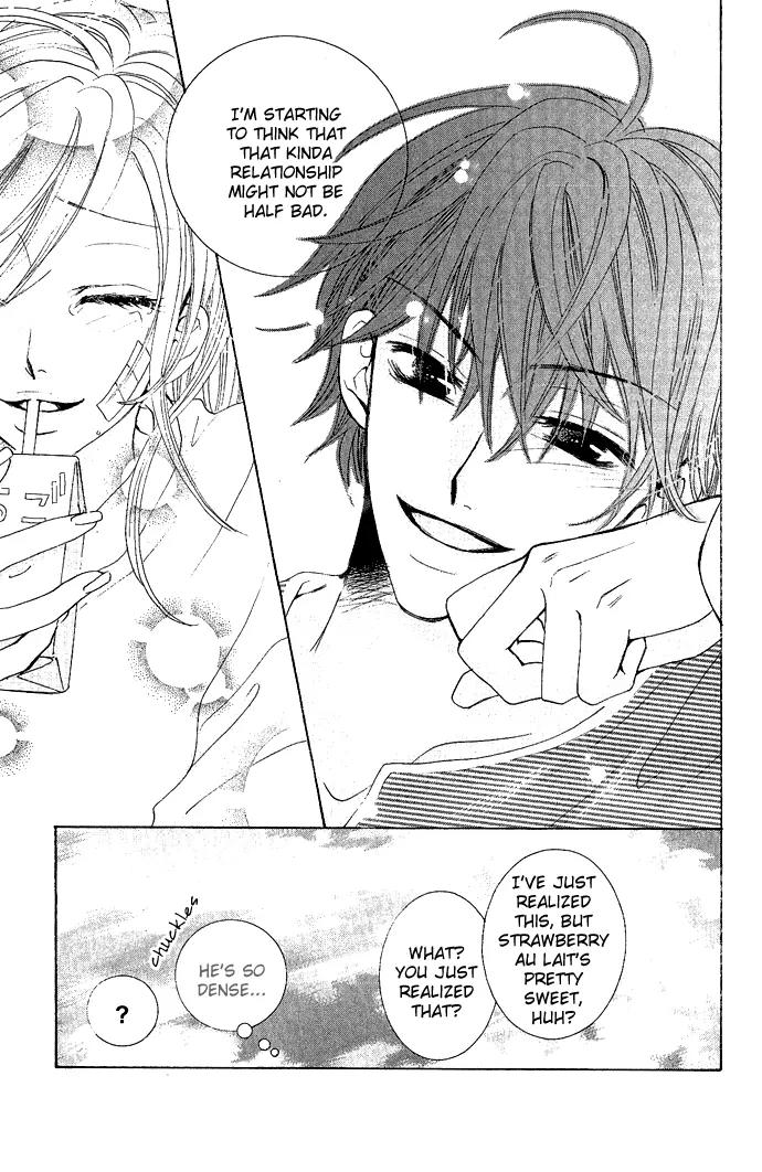 C-Kei Otome Renmei Chapter 1 page 45 - Chapter 1: The War of Strawberry au Lait