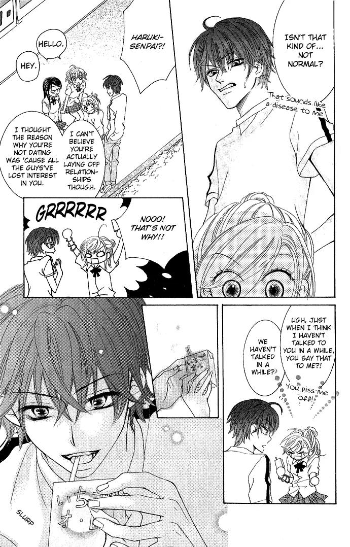C-Kei Otome Renmei Chapter 1 page 47 - Chapter 1: The War of Strawberry au Lait
