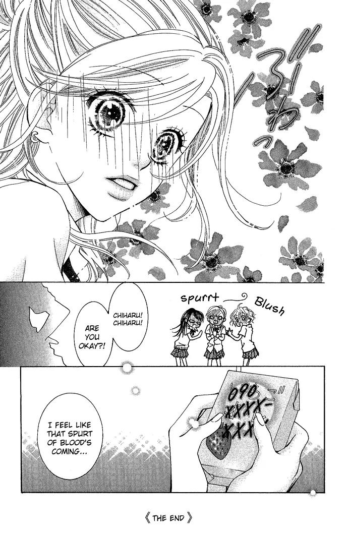 C-Kei Otome Renmei Chapter 1 page 49 - Chapter 1: The War of Strawberry au Lait