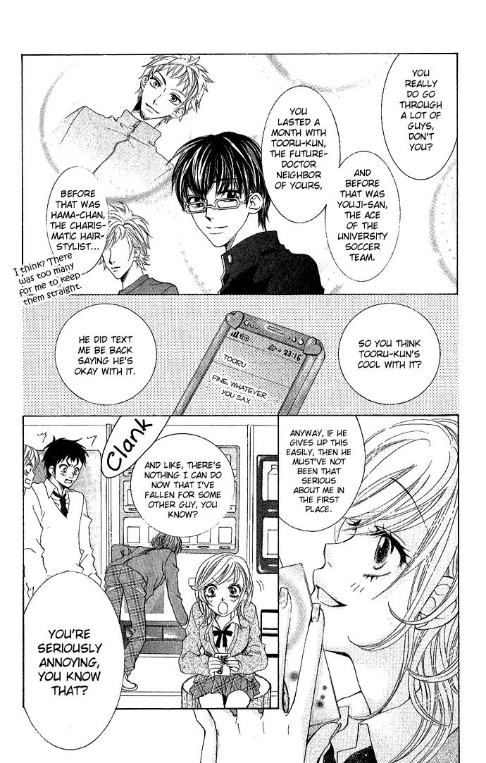 C-Kei Otome Renmei Chapter 1 page 8 - Chapter 1: The War of Strawberry au Lait