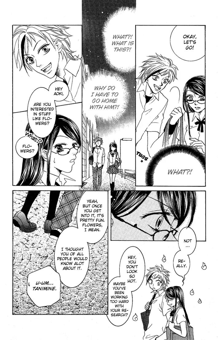 C-Kei Otome Renmei Chapter 2 page 10 - Chapter 2: The Secret Behind the Red-Rimmed Glasses