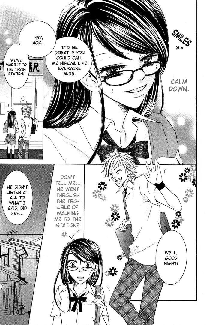 C-Kei Otome Renmei Chapter 2 page 11 - Chapter 2: The Secret Behind the Red-Rimmed Glasses