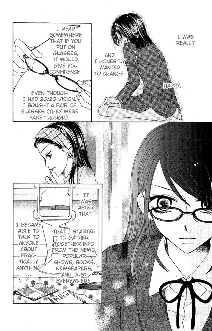 C-Kei Otome Renmei Chapter 2 page 14 - Chapter 2: The Secret Behind the Red-Rimmed Glasses
