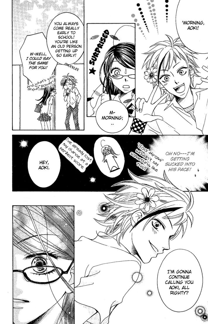 C-Kei Otome Renmei Chapter 2 page 16 - Chapter 2: The Secret Behind the Red-Rimmed Glasses