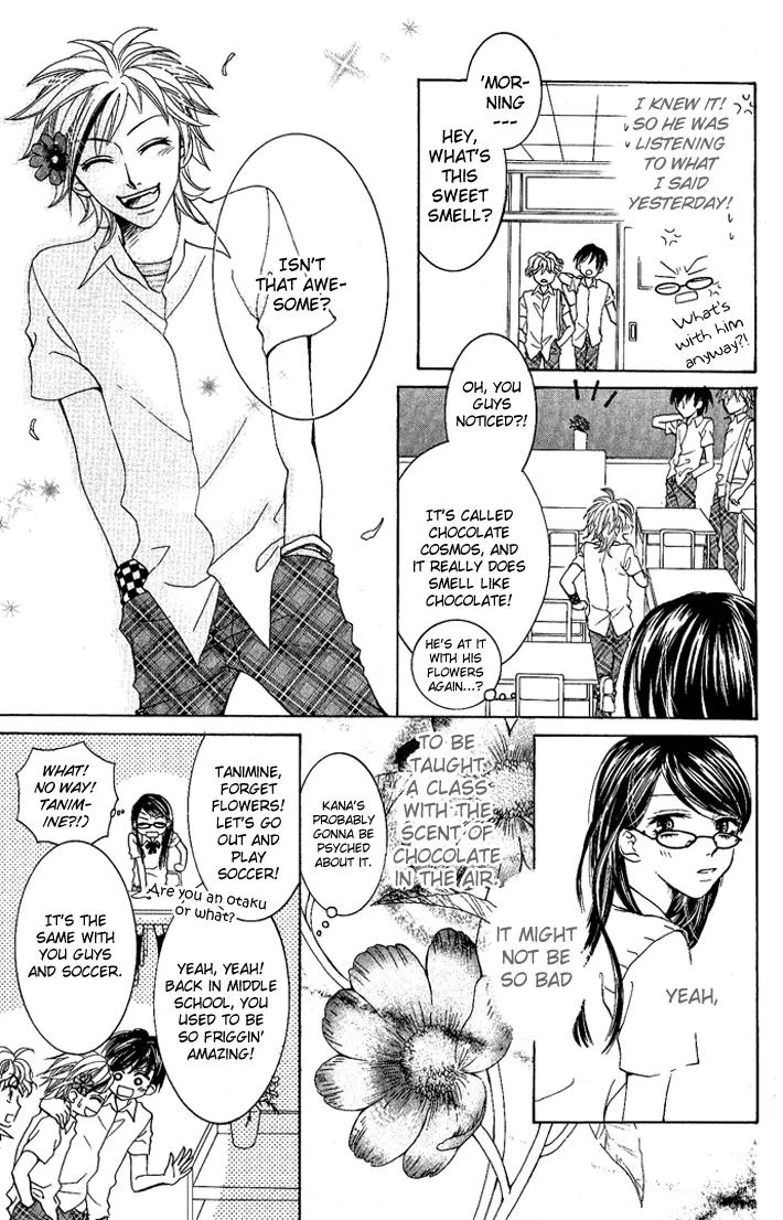 C-Kei Otome Renmei Chapter 2 page 17 - Chapter 2: The Secret Behind the Red-Rimmed Glasses