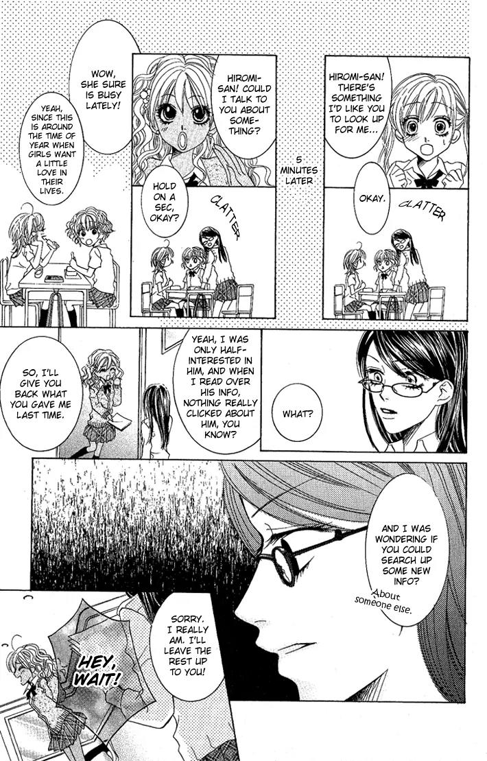 C-Kei Otome Renmei Chapter 2 page 19 - Chapter 2: The Secret Behind the Red-Rimmed Glasses