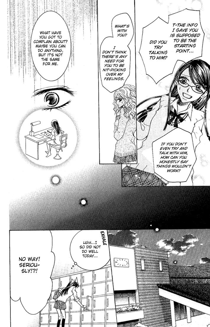 C-Kei Otome Renmei Chapter 2 page 20 - Chapter 2: The Secret Behind the Red-Rimmed Glasses