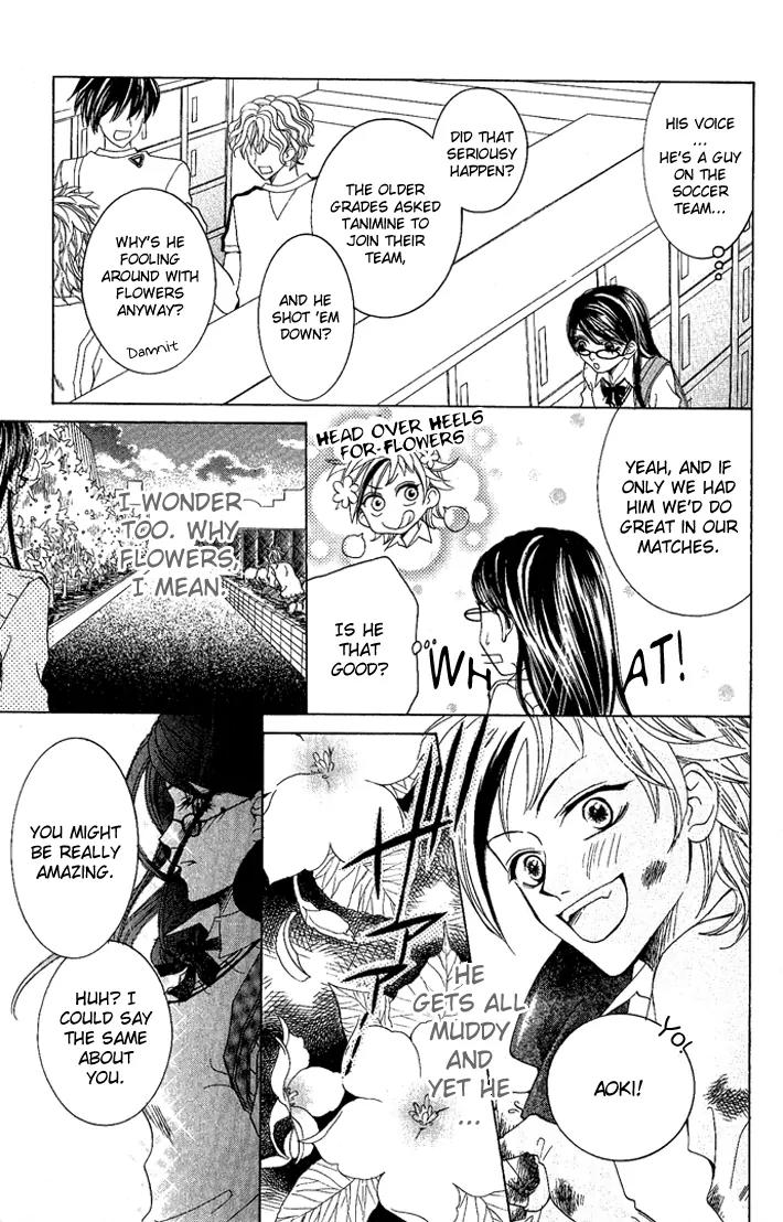 C-Kei Otome Renmei Chapter 2 page 21 - Chapter 2: The Secret Behind the Red-Rimmed Glasses