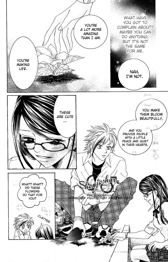 C-Kei Otome Renmei Chapter 2 page 22 - Chapter 2: The Secret Behind the Red-Rimmed Glasses
