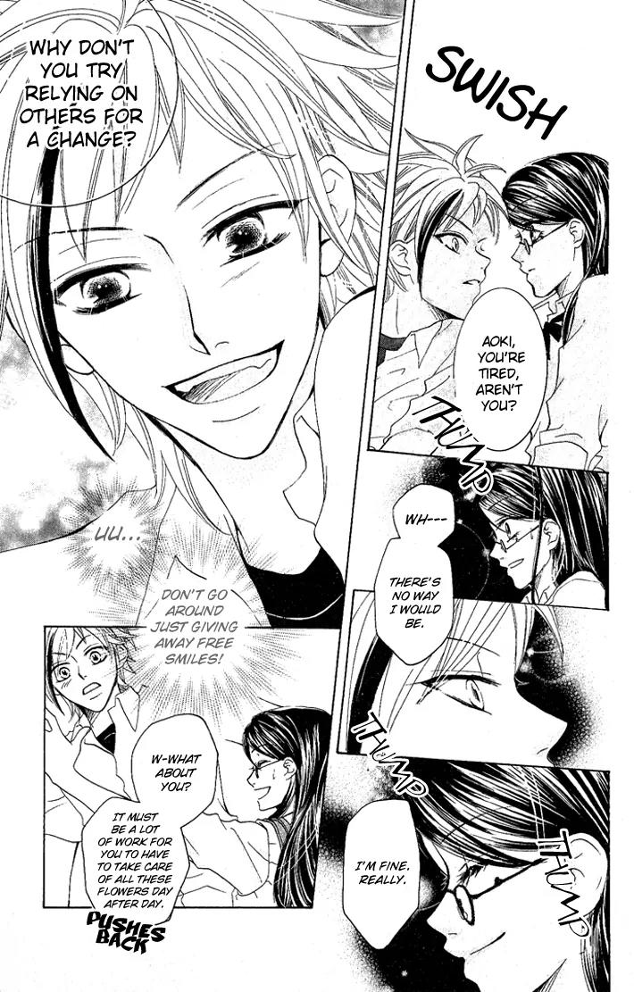 C-Kei Otome Renmei Chapter 2 page 23 - Chapter 2: The Secret Behind the Red-Rimmed Glasses