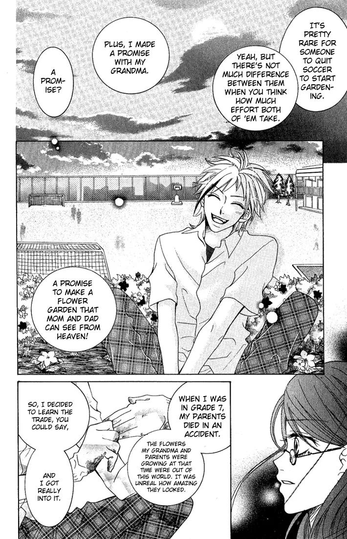C-Kei Otome Renmei Chapter 2 page 24 - Chapter 2: The Secret Behind the Red-Rimmed Glasses