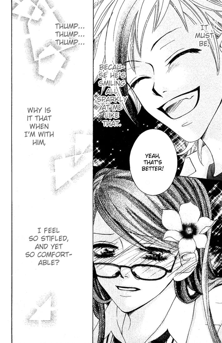 C-Kei Otome Renmei Chapter 2 page 26 - Chapter 2: The Secret Behind the Red-Rimmed Glasses