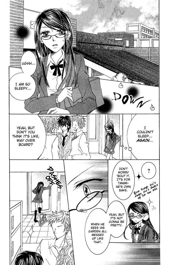 C-Kei Otome Renmei Chapter 2 page 27 - Chapter 2: The Secret Behind the Red-Rimmed Glasses