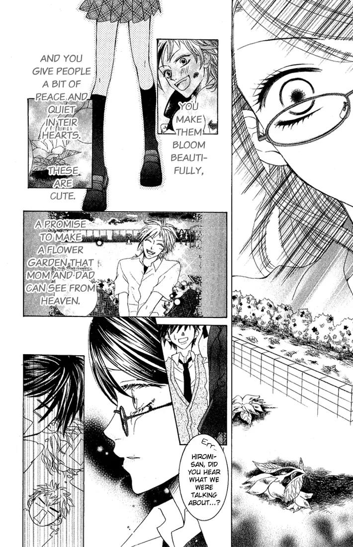C-Kei Otome Renmei Chapter 2 page 28 - Chapter 2: The Secret Behind the Red-Rimmed Glasses