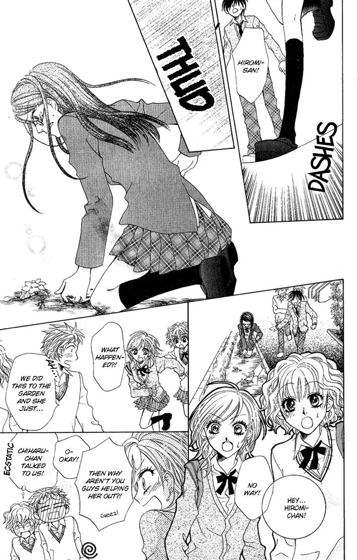C-Kei Otome Renmei Chapter 2 page 29 - Chapter 2: The Secret Behind the Red-Rimmed Glasses