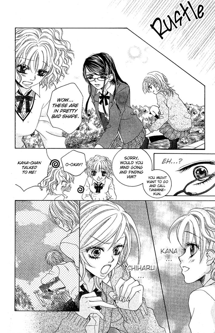 C-Kei Otome Renmei Chapter 2 page 30 - Chapter 2: The Secret Behind the Red-Rimmed Glasses