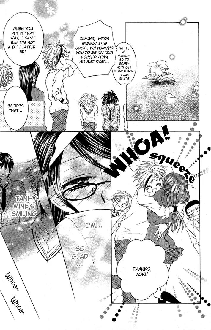 C-Kei Otome Renmei Chapter 2 page 31 - Chapter 2: The Secret Behind the Red-Rimmed Glasses