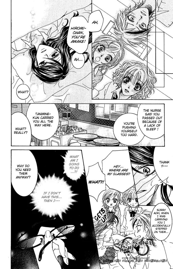 C-Kei Otome Renmei Chapter 2 page 32 - Chapter 2: The Secret Behind the Red-Rimmed Glasses