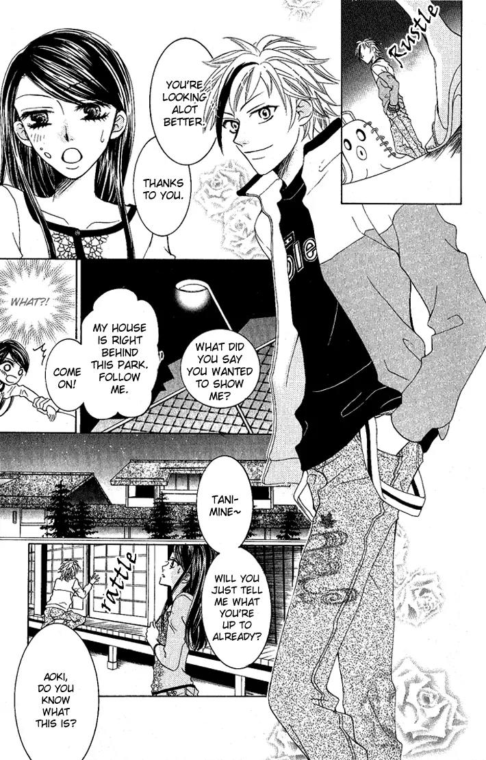 C-Kei Otome Renmei Chapter 2 page 35 - Chapter 2: The Secret Behind the Red-Rimmed Glasses