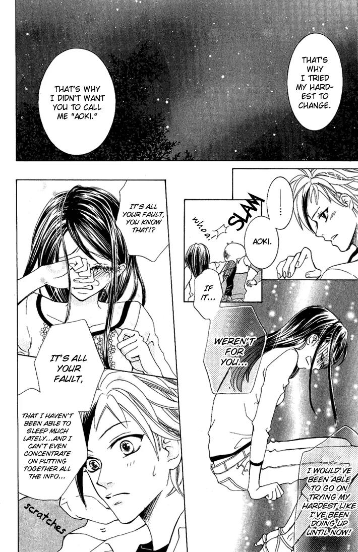 C-Kei Otome Renmei Chapter 2 page 40 - Chapter 2: The Secret Behind the Red-Rimmed Glasses