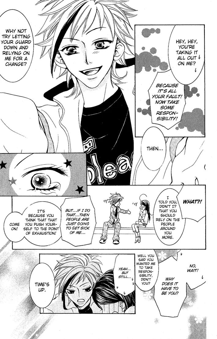 C-Kei Otome Renmei Chapter 2 page 41 - Chapter 2: The Secret Behind the Red-Rimmed Glasses