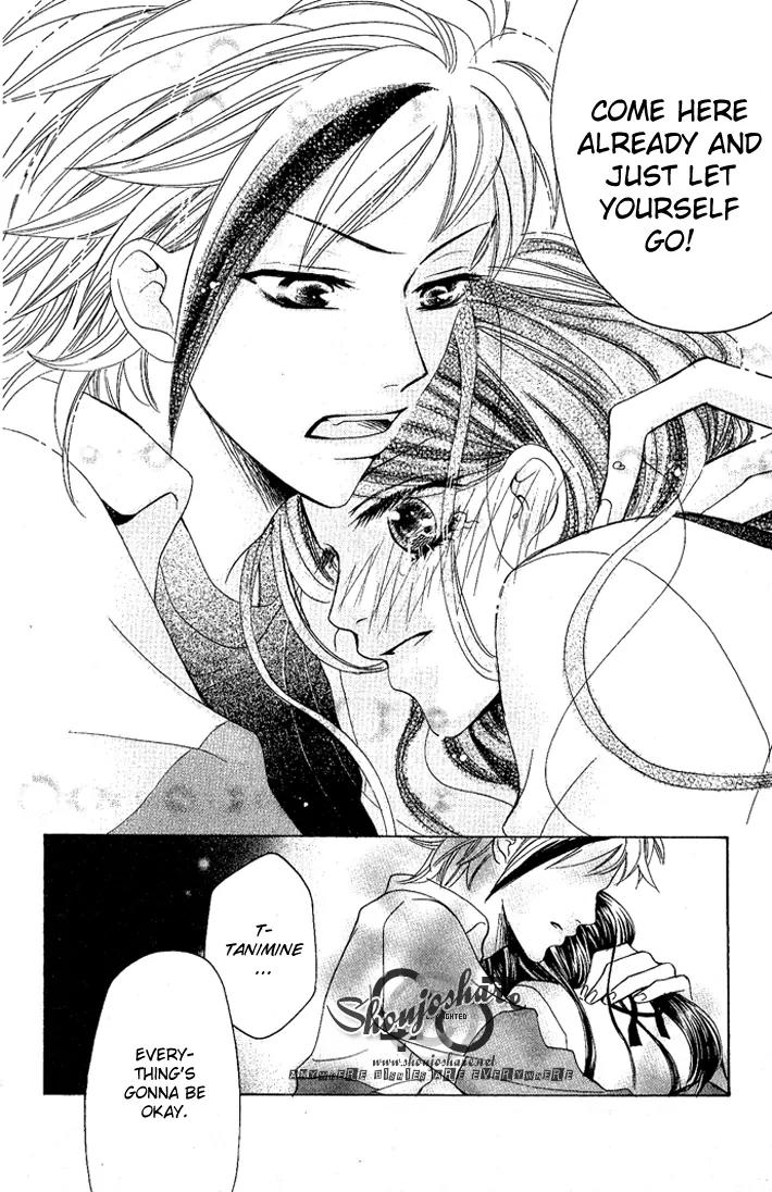 C-Kei Otome Renmei Chapter 2 page 42 - Chapter 2: The Secret Behind the Red-Rimmed Glasses