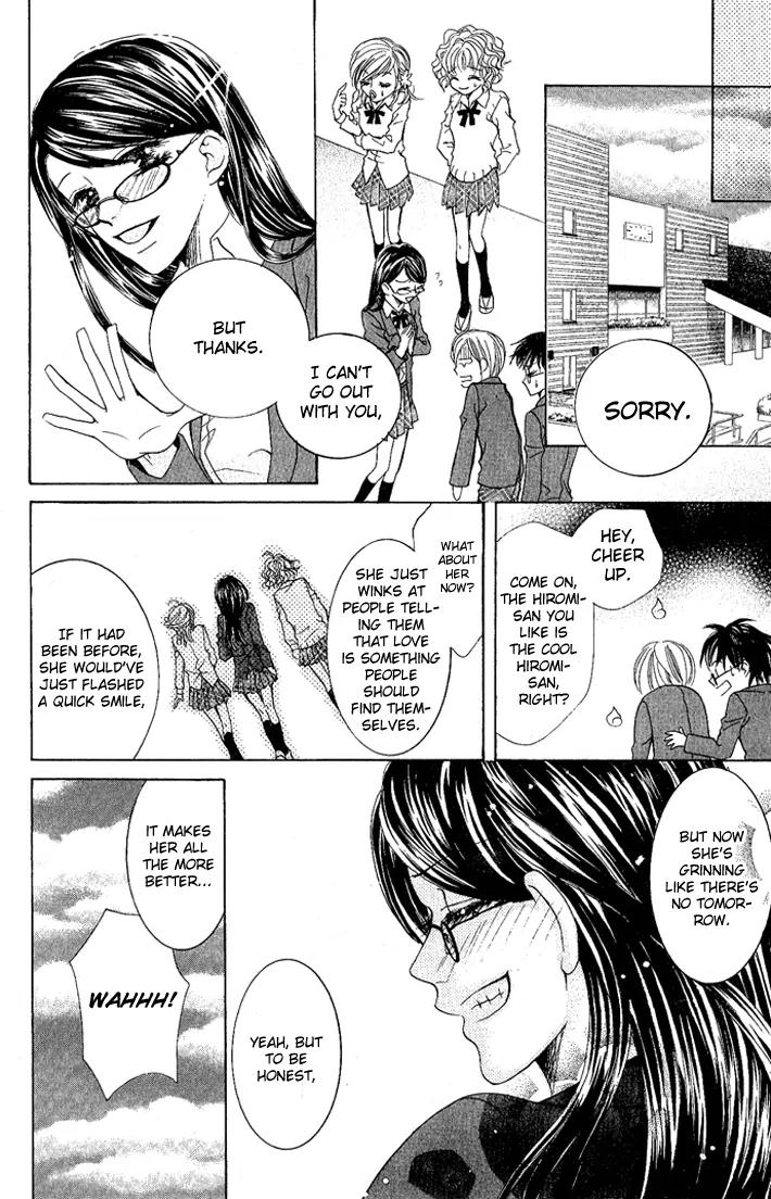 C-Kei Otome Renmei Chapter 2 page 44 - Chapter 2: The Secret Behind the Red-Rimmed Glasses