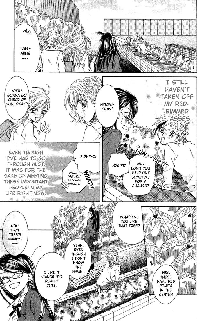 C-Kei Otome Renmei Chapter 2 page 45 - Chapter 2: The Secret Behind the Red-Rimmed Glasses