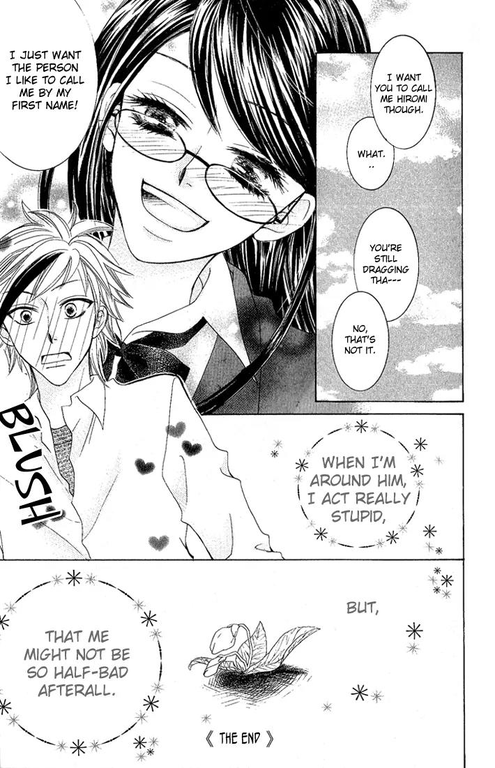C-Kei Otome Renmei Chapter 2 page 47 - Chapter 2: The Secret Behind the Red-Rimmed Glasses