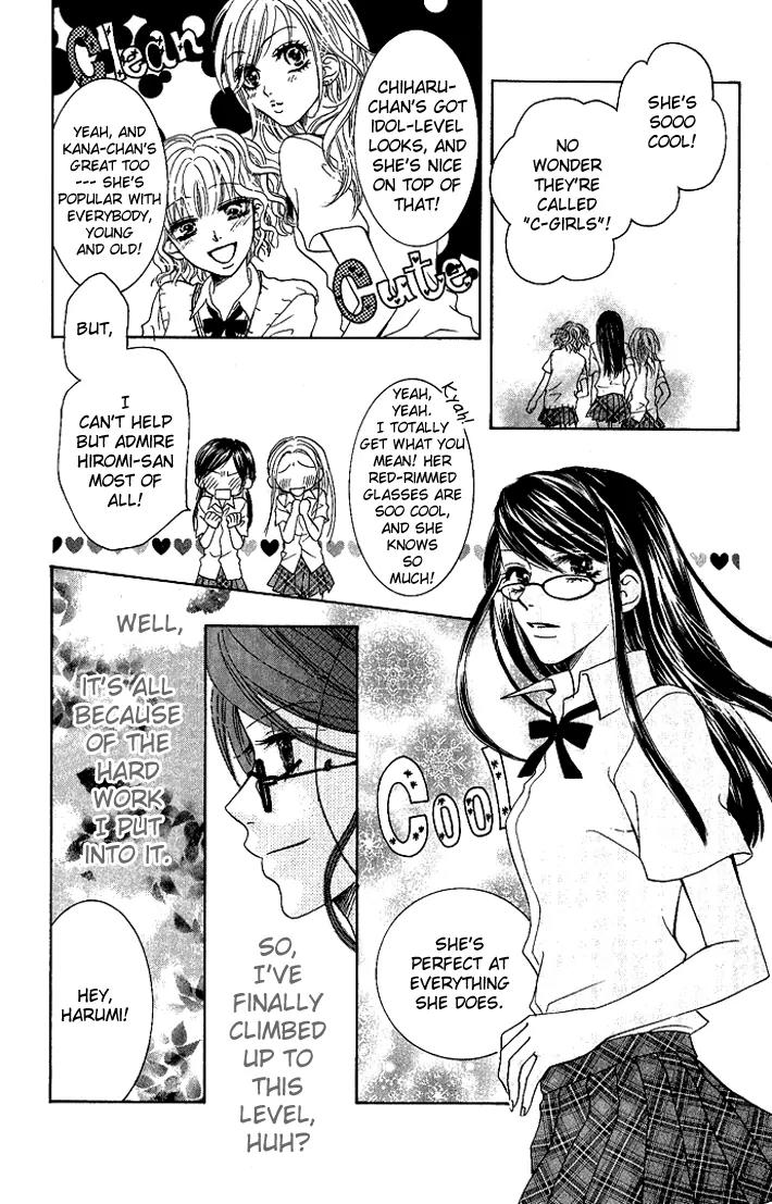 C-Kei Otome Renmei Chapter 2 page 5 - Chapter 2: The Secret Behind the Red-Rimmed Glasses