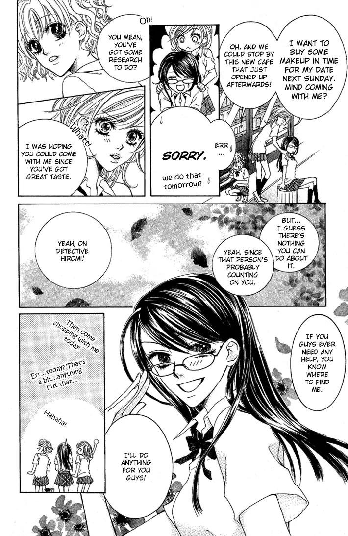 C-Kei Otome Renmei Chapter 2 page 6 - Chapter 2: The Secret Behind the Red-Rimmed Glasses