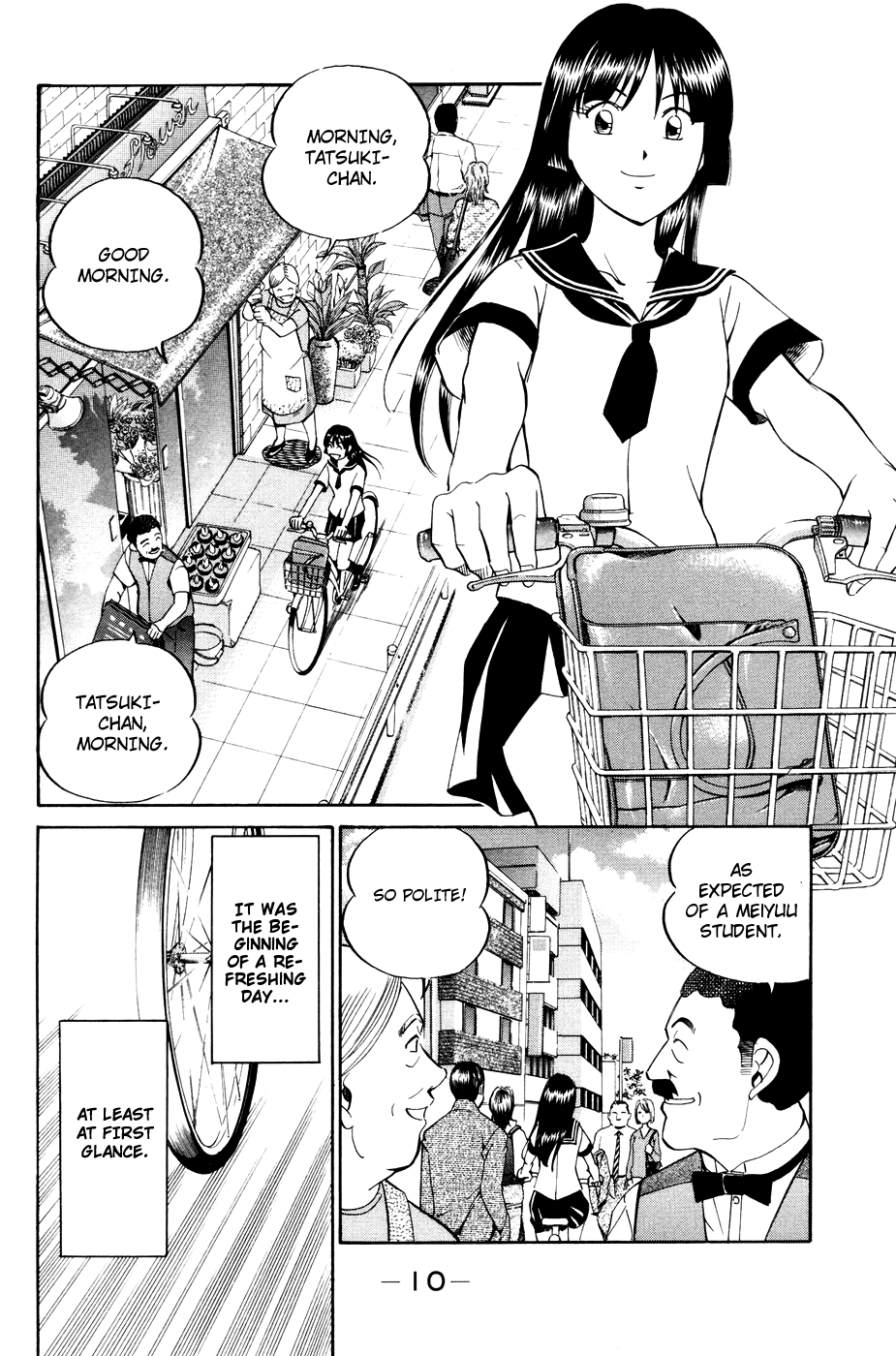 C.M.B. Chapter 1.1 page 14 - Chapter 1.1: Mimicry (Part 1)