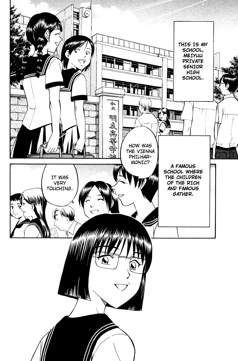 C.M.B. Chapter 1.1 page 16 - Chapter 1.1: Mimicry (Part 1)