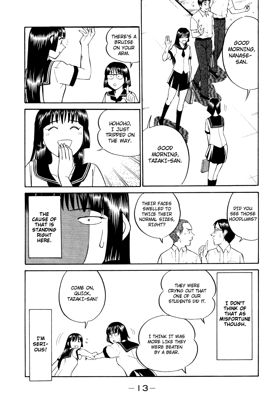 C.M.B. Chapter 1.1 page 17 - Chapter 1.1: Mimicry (Part 1)