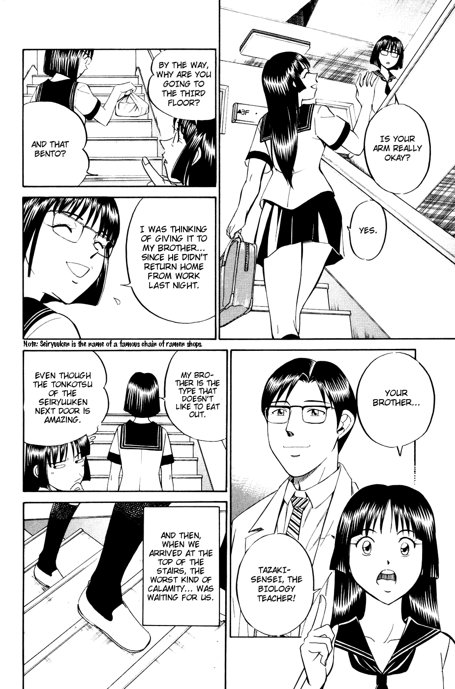 C.M.B. Chapter 1.1 page 18 - Chapter 1.1: Mimicry (Part 1)